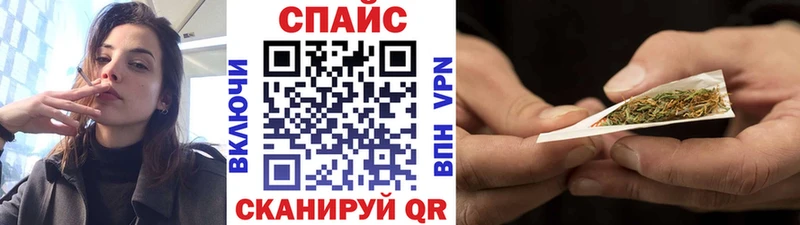 Бутират 1.4BDO  как найти закладки  Ставрополь 