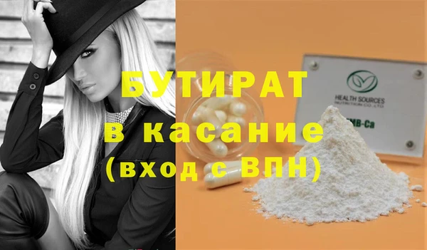 ECSTASY Алексин