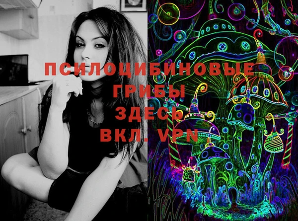 метамфетамин Алзамай