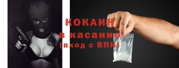 ECSTASY Алексин