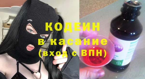 ECSTASY Алексин