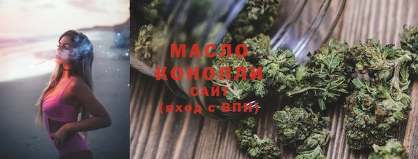 метамфетамин Алзамай