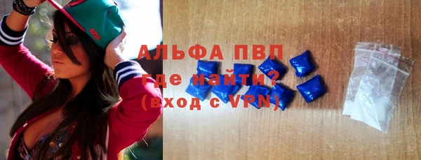 ECSTASY Алексин