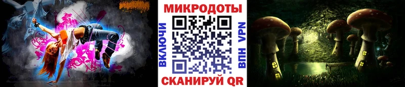 Псилоцибиновые грибы GOLDEN TEACHER  Ставрополь 